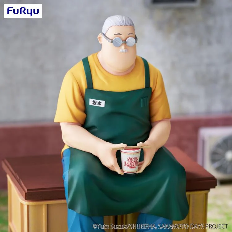 Sakamoto Days Taro Sakamoto Noodle Stopper FIgure - Image 4