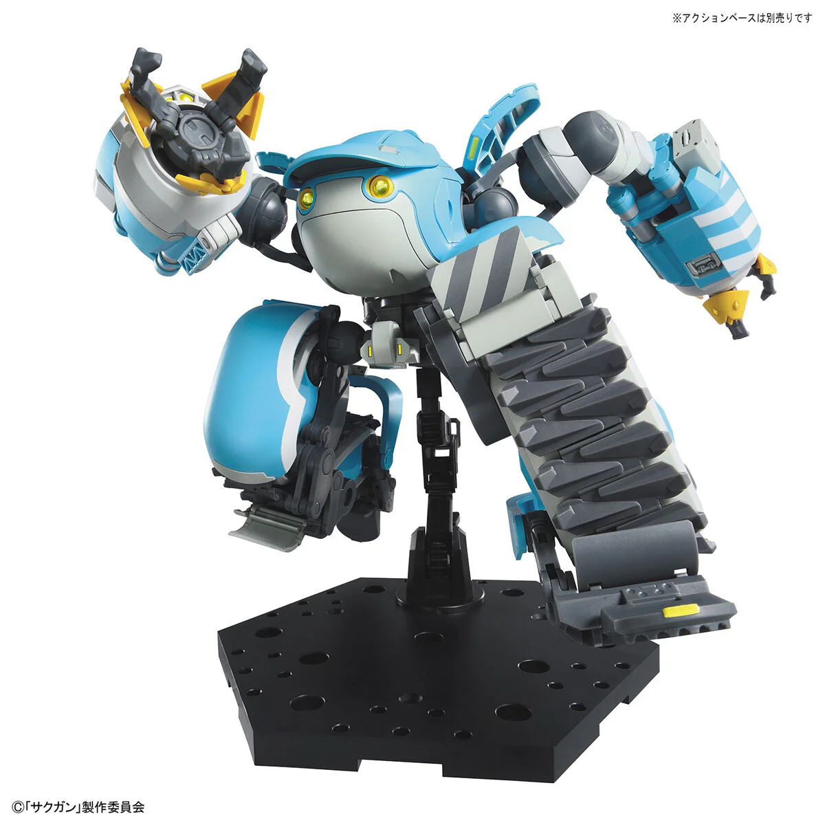 Sakugan HG 1/72 Big Tony (Gagumber-Memempu Custom) Model Kit - Image 12