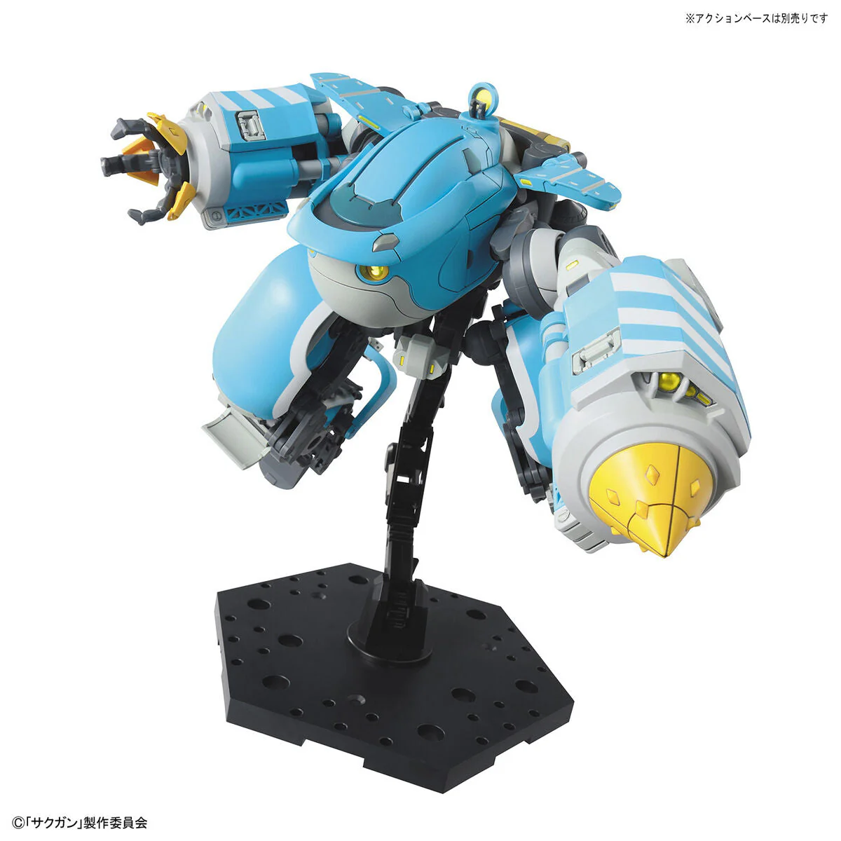 Sakugan HG 1/72 Big Tony (Gagumber-Memempu Custom) Model Kit - Image 13