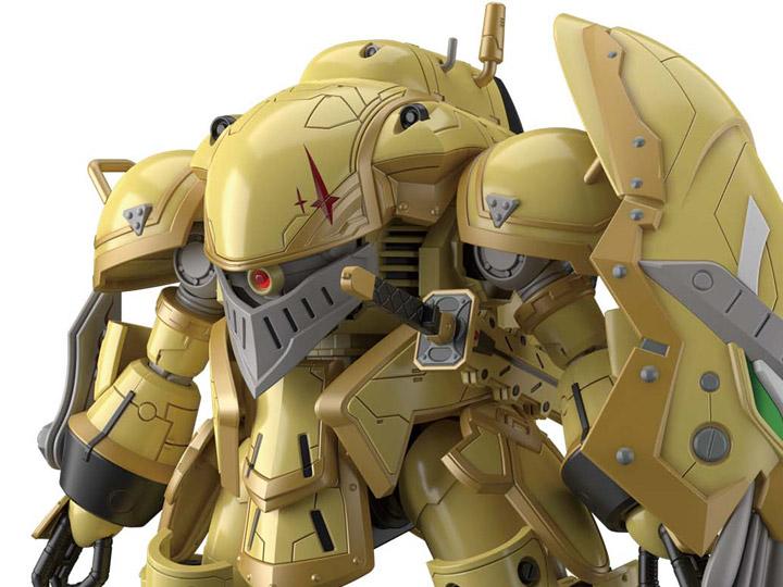 Sakura Wars HG Spiricle Fighter Mugen (Mochizuki Azami Custom) 1/24 Scale Model Kit