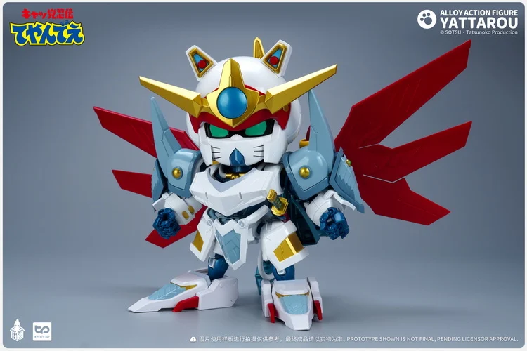 Samurai Pizza Cats Yattarou Action Figure - Image 11