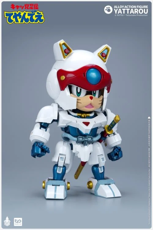Samurai Pizza Cats Yattarou Action Figure - Image 12