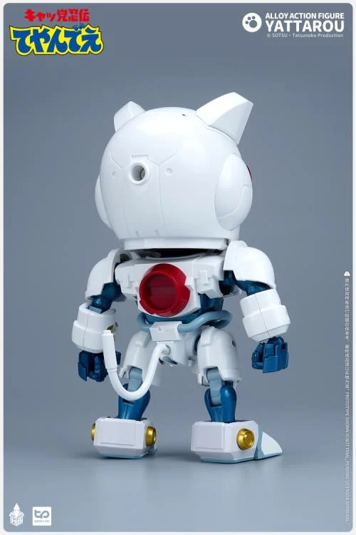 Samurai Pizza Cats Yattarou Action Figure - Image 13