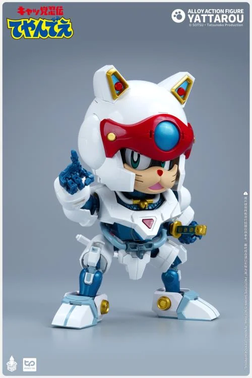 Samurai Pizza Cats Yattarou Action Figure - Image 14