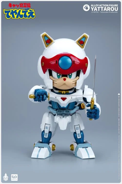 Samurai Pizza Cats Yattarou Action Figure - Image 15