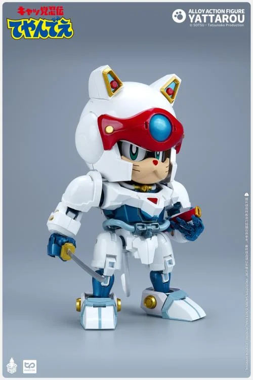 Samurai Pizza Cats Yattarou Action Figure - Image 16