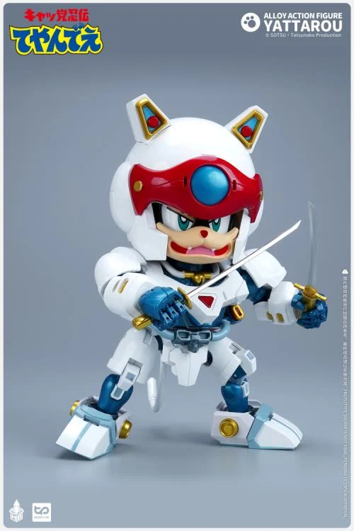 Samurai Pizza Cats Yattarou Action Figure - Image 17