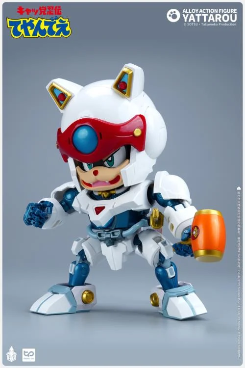 Samurai Pizza Cats Yattarou Action Figure - Image 18