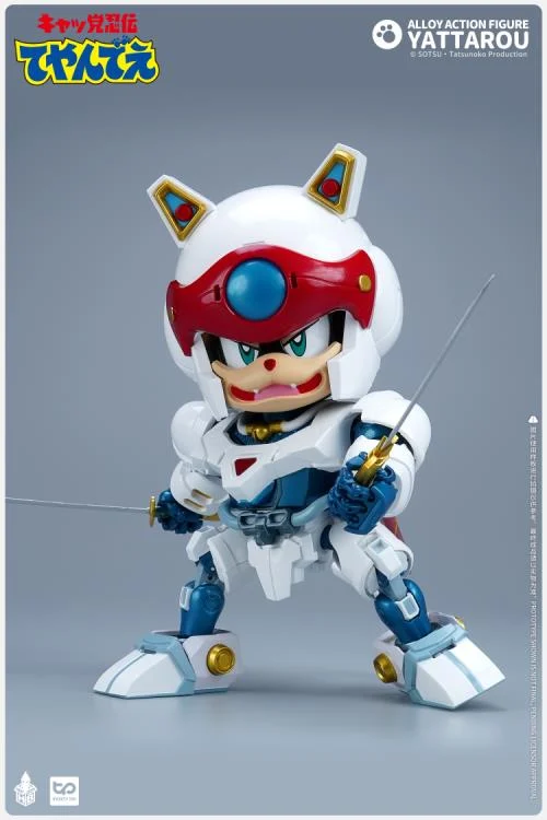 Samurai Pizza Cats Yattarou Action Figure - Image 19