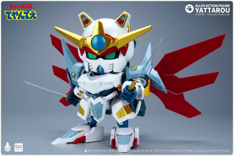 Samurai Pizza Cats Yattarou Action Figure - Image 2