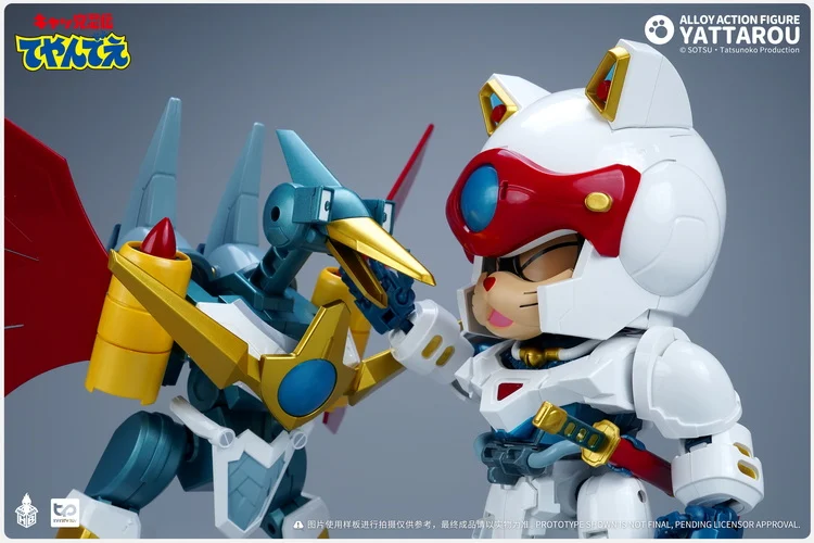 Samurai Pizza Cats Yattarou Action Figure - Image 24