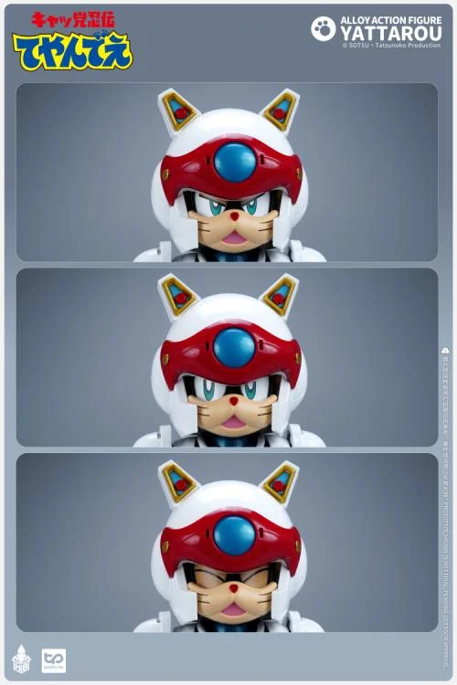 Samurai Pizza Cats Yattarou Action Figure - Image 25