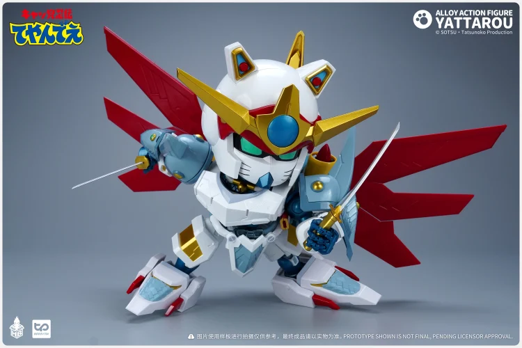 Samurai Pizza Cats Yattarou Action Figure - Image 4