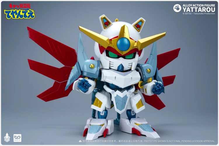 Samurai Pizza Cats Yattarou Action Figure - Image 6