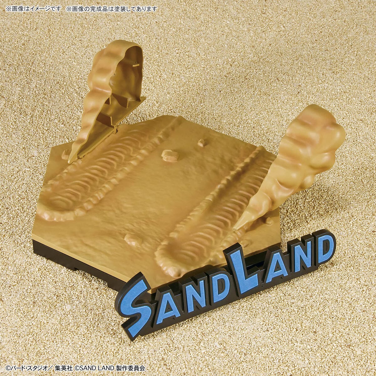 Sand Land Royal Army Tank Corps No.104 1/35 Scale Model Kit - Image 13