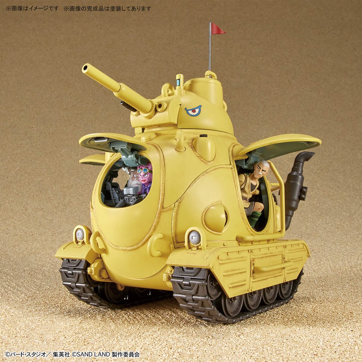 Sand Land Royal Army Tank Corps No.104 1/35 Scale Model Kit - Image 3