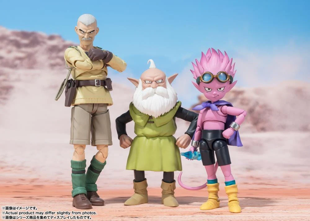 Sand Land S.H.Figuarts Rao & Thief - Image 10