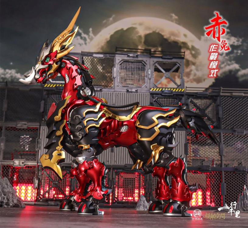 Red Hare (Metallic) 1/72 Scale Transforming Figure - Image 2
