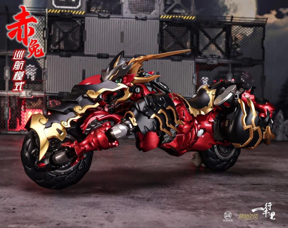 Red Hare (Metallic) 1/72 Scale Transforming Figure - Image 5