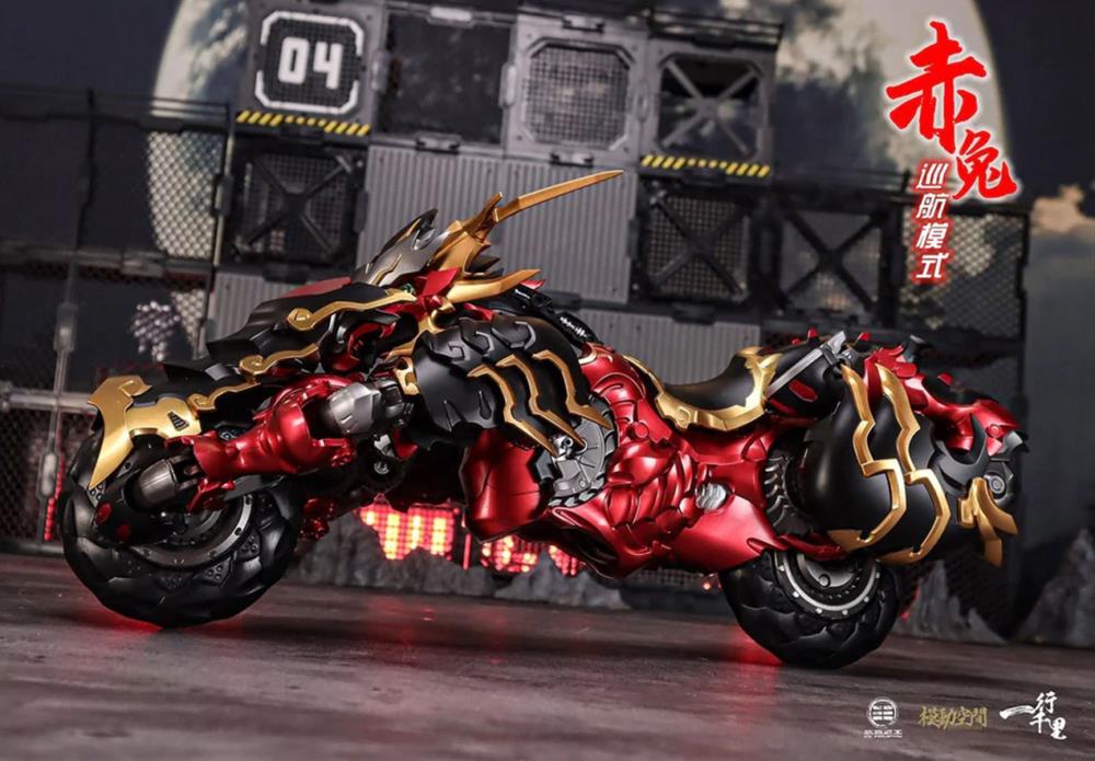 Red Hare (Metallic) 1/72 Scale Transforming Figure - Image 7