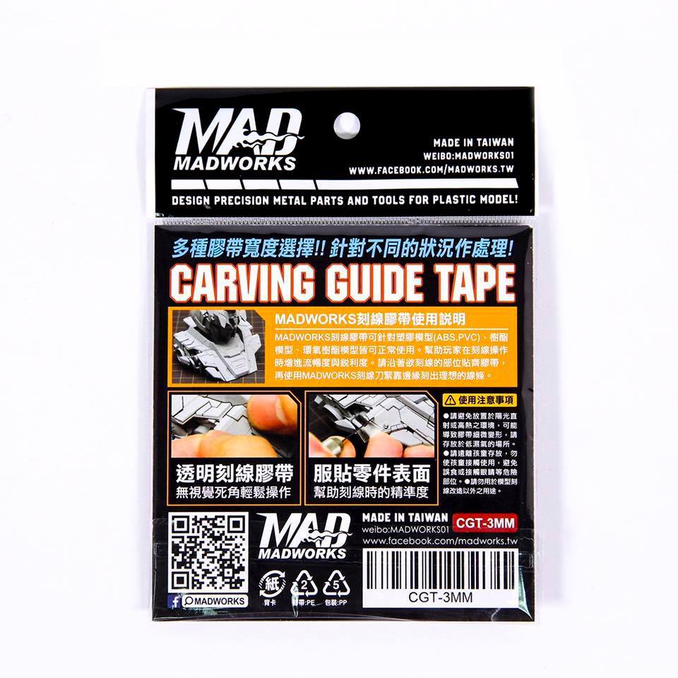 Scribing tape 4mm - Image 2