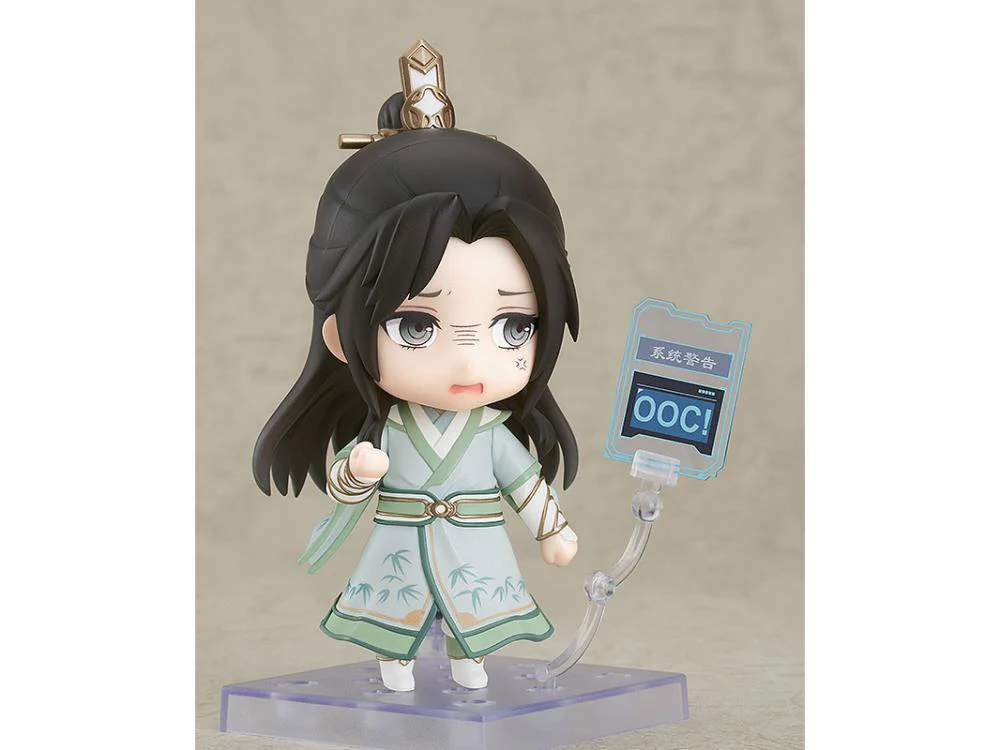 Scumbag System Nendoroid No.1468 Shen Qingqiu - Image 7