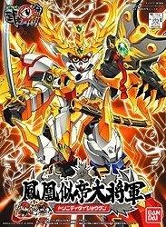 SD #25 TRINITY DAI SHOGUN (SD GUNDAM MUSHAMARUDEN 3) BB SENSHI - Image 2