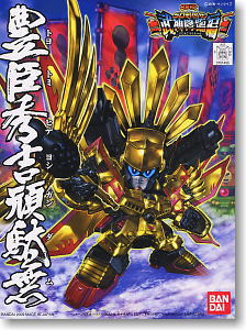 Gundam BB Senshi #354 Hideyoshi Toyotomi Gundam Model Kit - Image 2