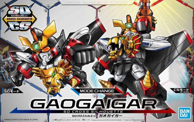 SD CROSS SILHOUETTE GAO GAI GAR - Image 2
