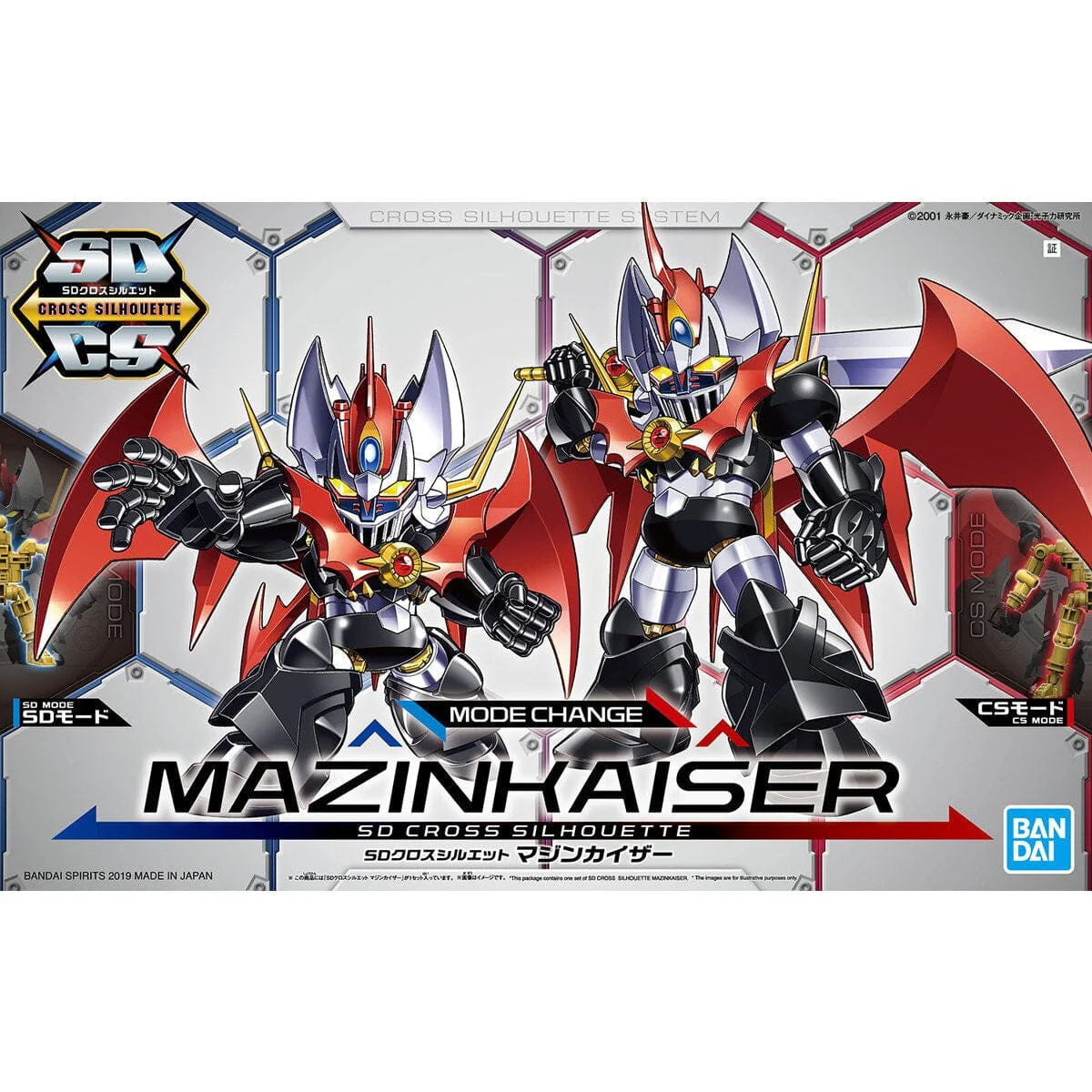 Mazinger SD Cross Silhouette Mazinkaiser Model Kit - Image 2