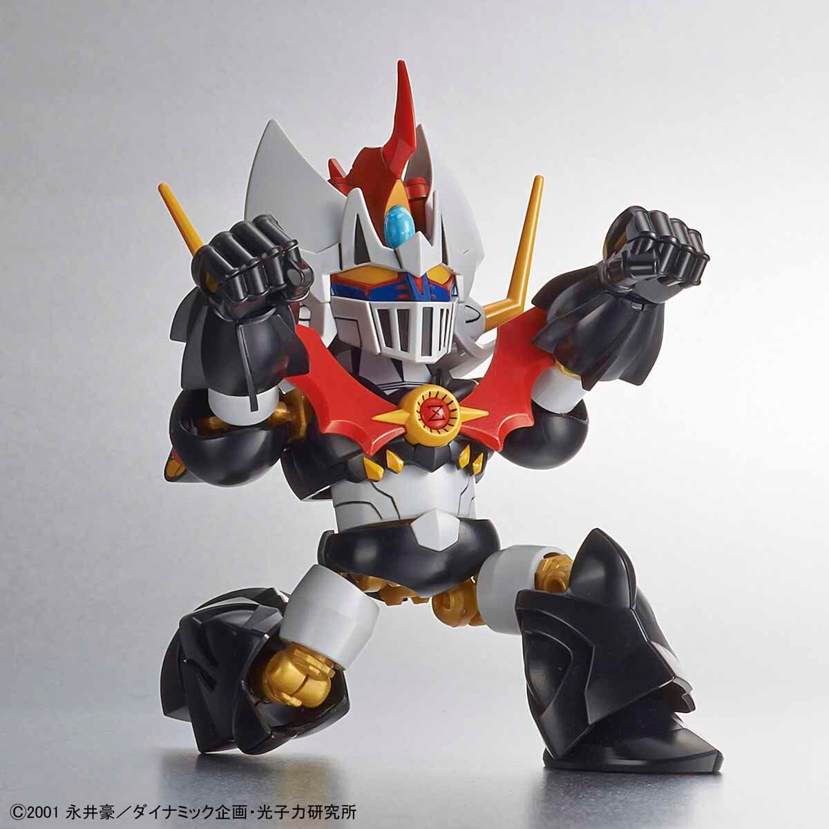 Mazinger SD Cross Silhouette Mazinkaiser Model Kit - Image 8