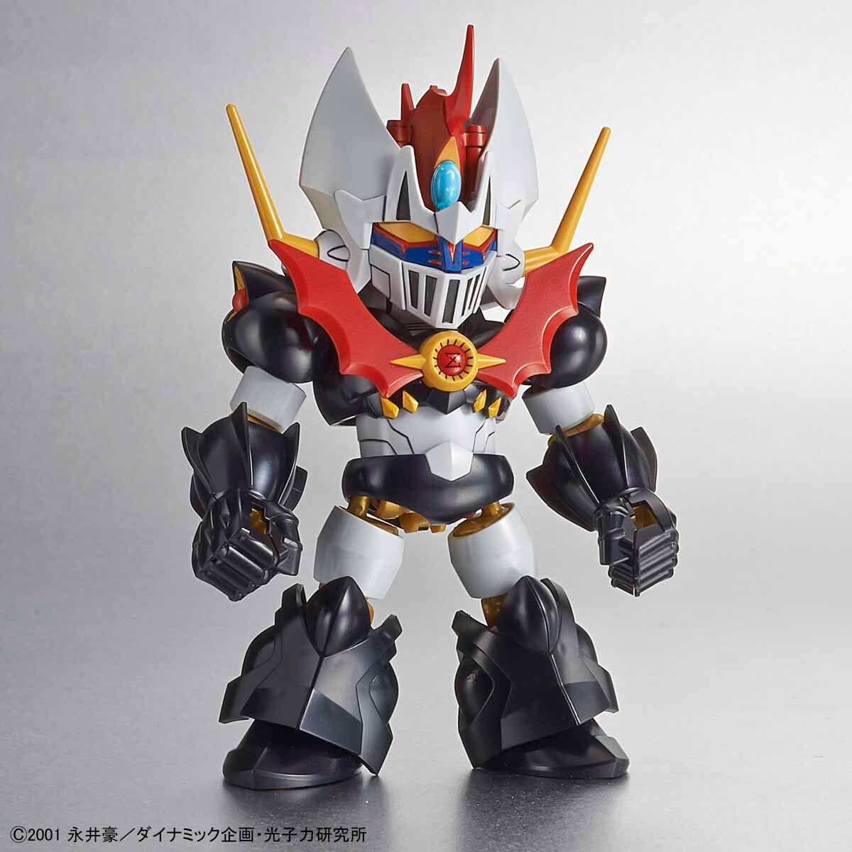 Mazinger SD Cross Silhouette Mazinkaiser Model Kit - Image 9