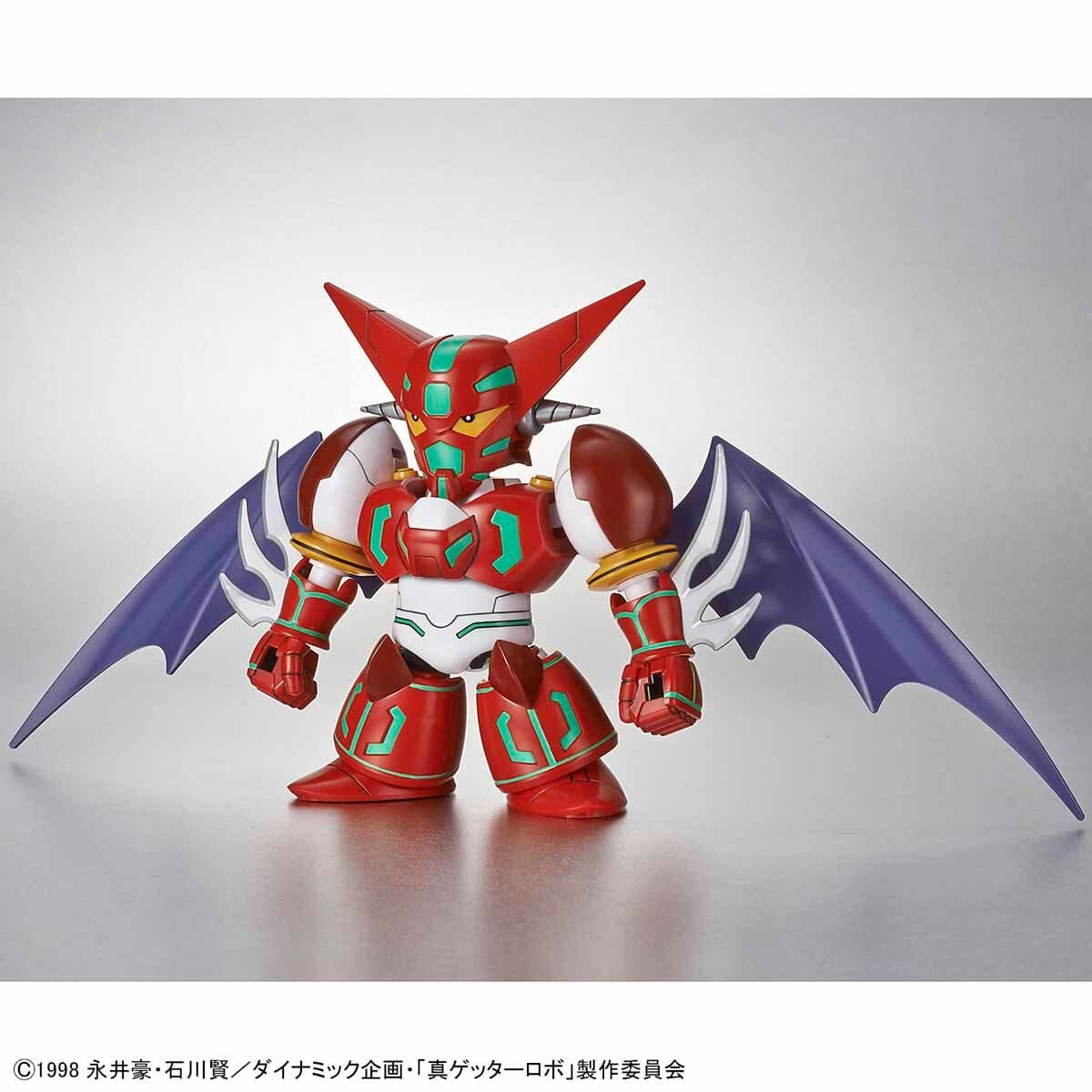 Getter Robo SD Cross Silhouette Shin Getter Model Kit - Image 10