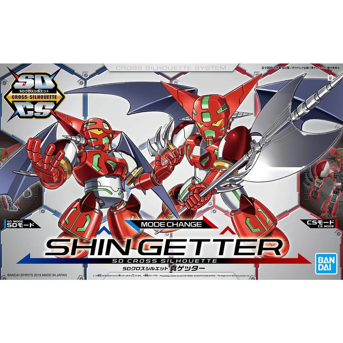 Getter Robo SD Cross Silhouette Shin Getter Model Kit - Image 2