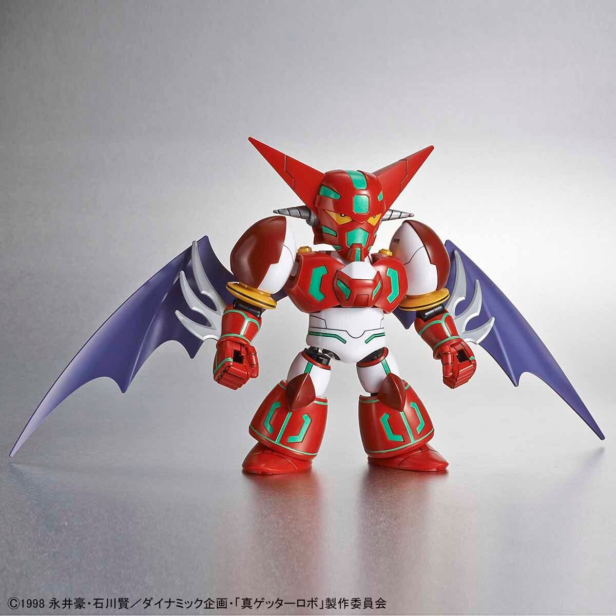 Getter Robo SD Cross Silhouette Shin Getter Model Kit - Image 3