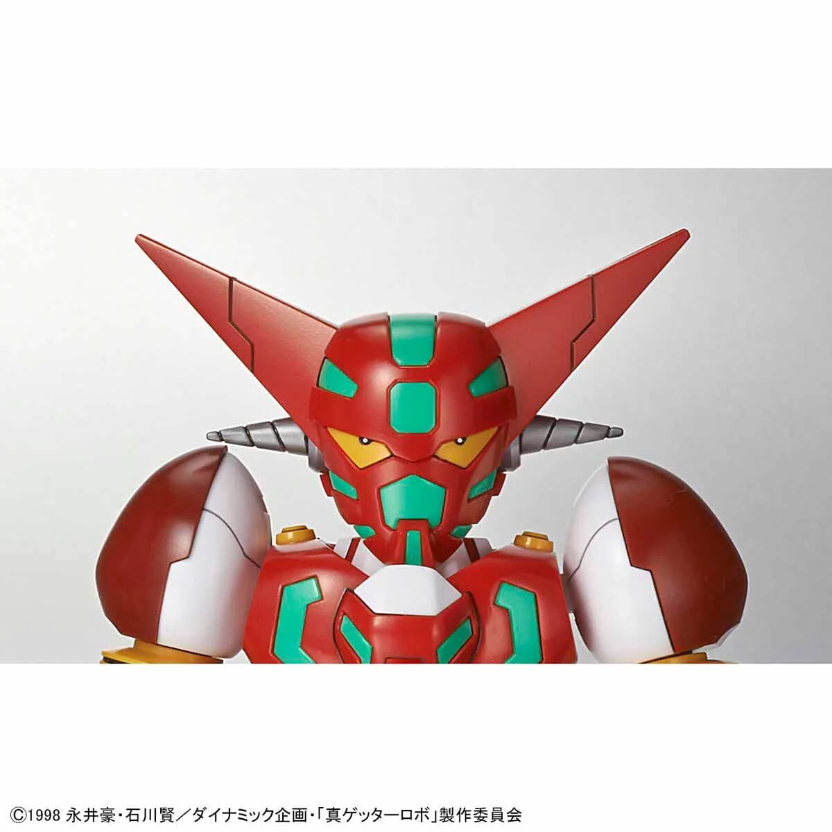 Getter Robo SD Cross Silhouette Shin Getter Model Kit - Image 7