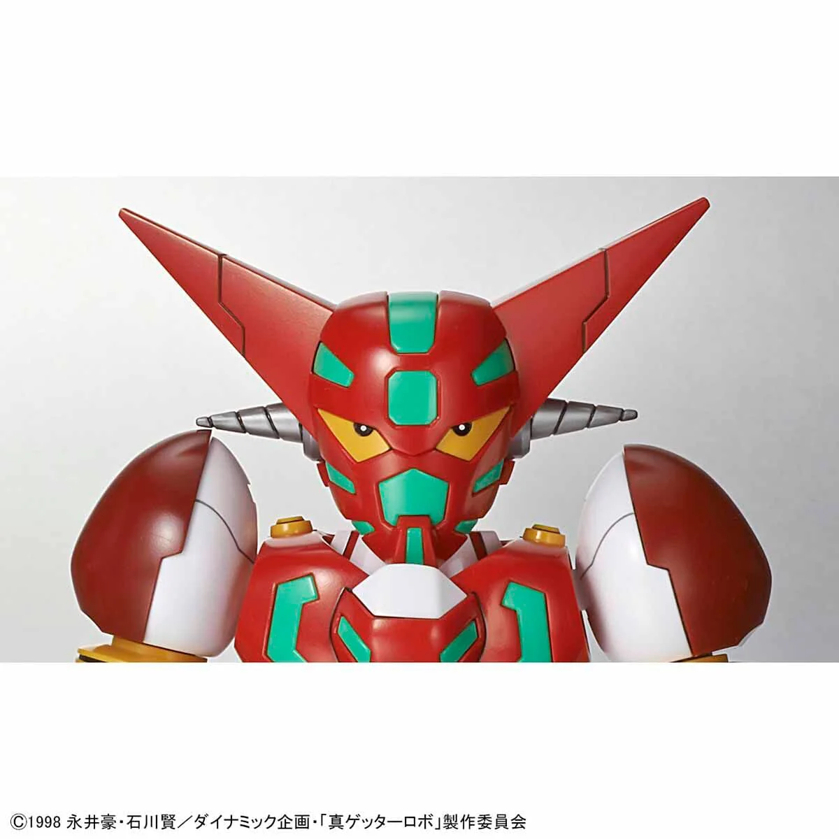 Getter Robo SD Cross Silhouette Shin Getter Model Kit - Image 8