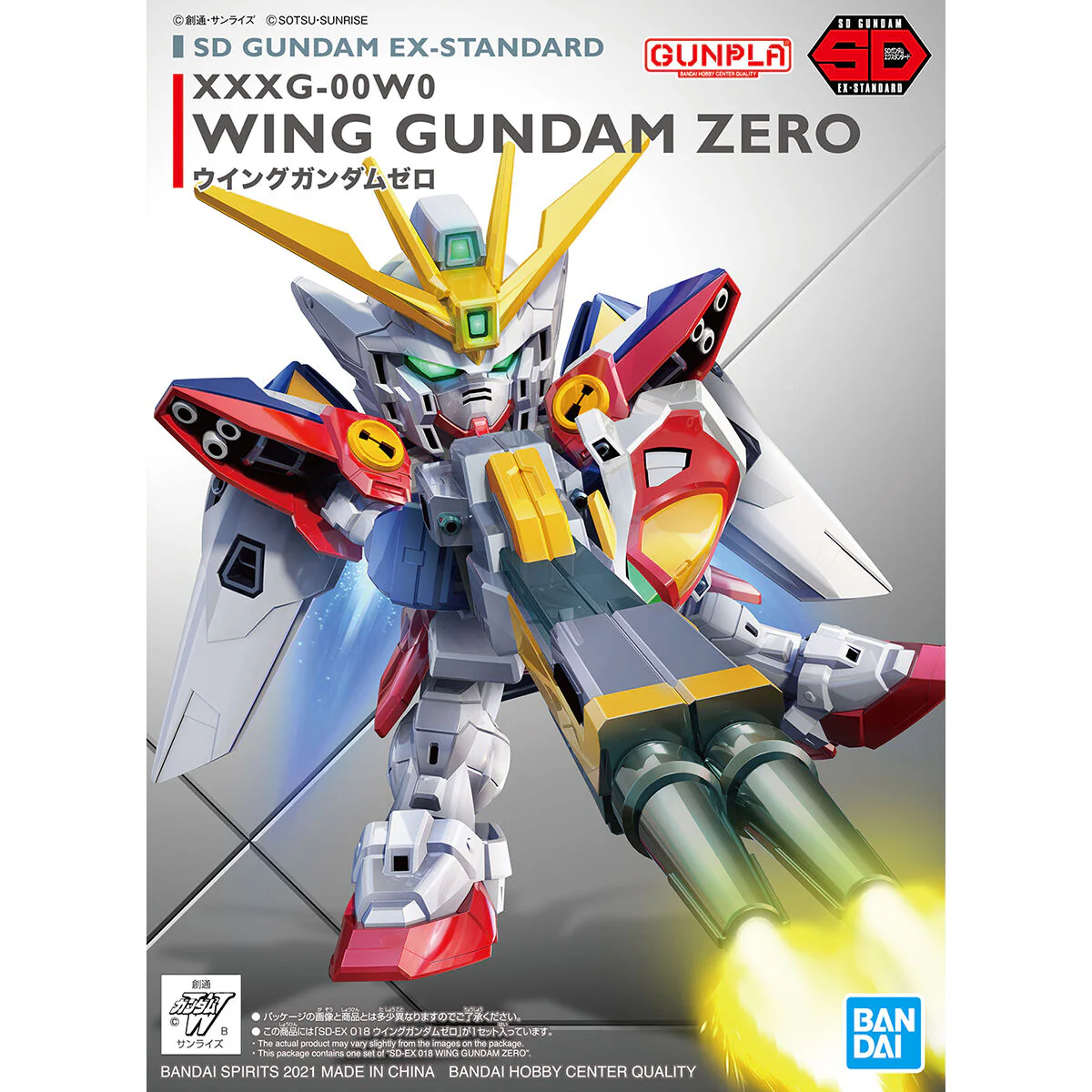 SD Gundam EX-Standard #18 Wing Gundam Zero - Image 2