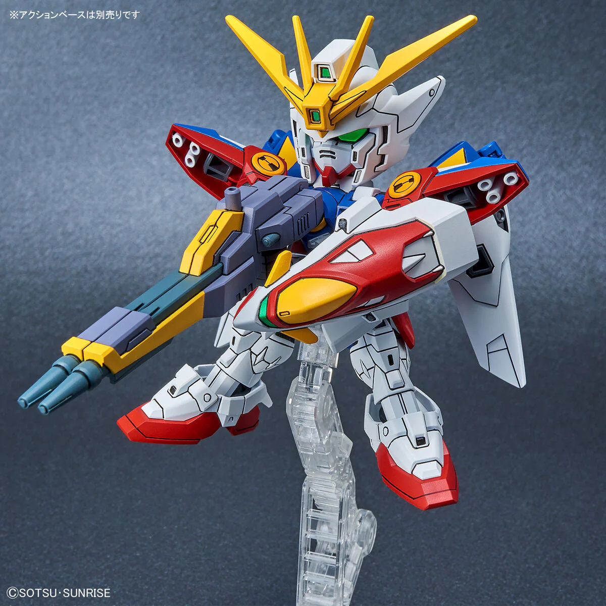 SD Gundam EX-Standard #18 Wing Gundam Zero - Image 6