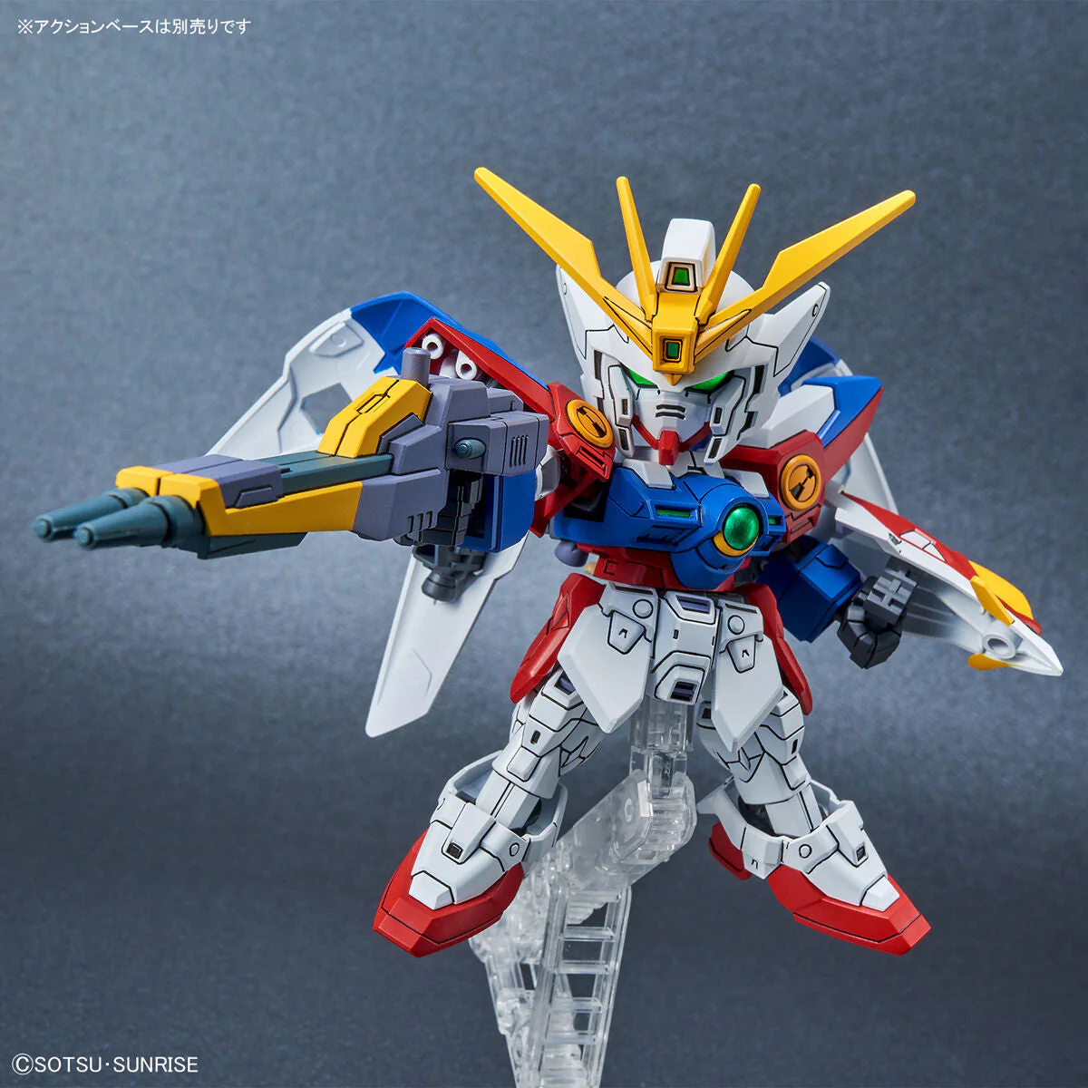 SD Gundam EX-Standard #18 Wing Gundam Zero - Image 7