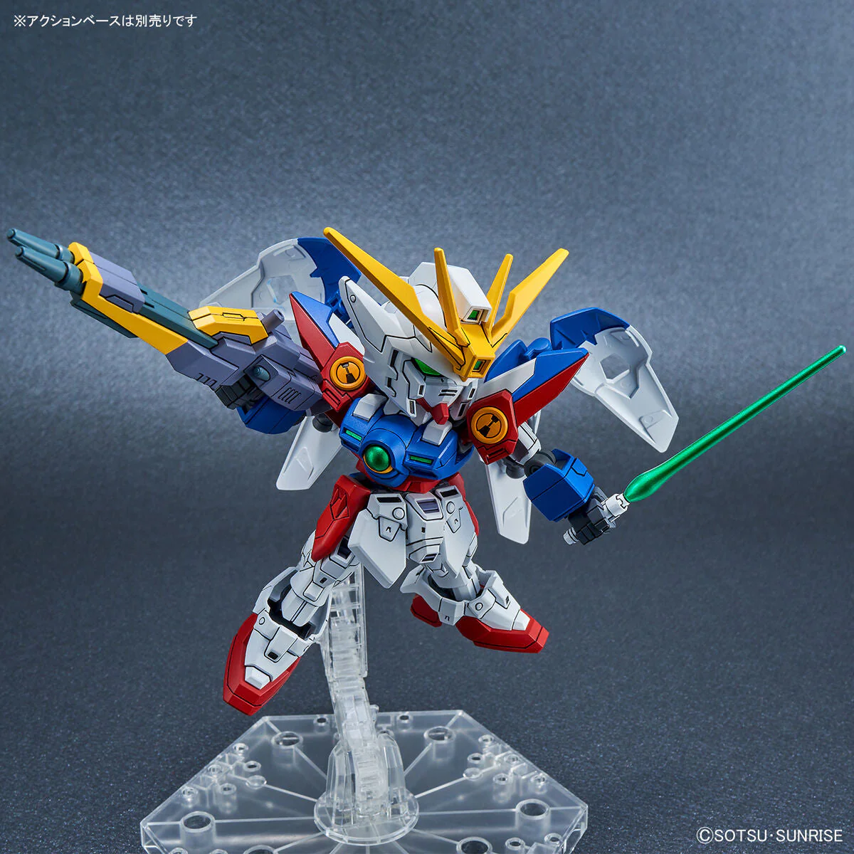 SD Gundam EX-Standard #18 Wing Gundam Zero - Image 8