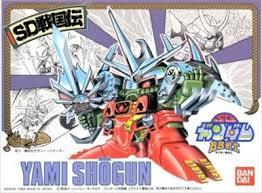 SD Gundam BB soldier No. 039 wirepuller - Image 2