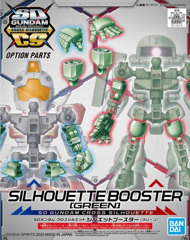 SD GUNDAM CROSS SILHOUETTE BOOSTER (GREEN) - Image 2