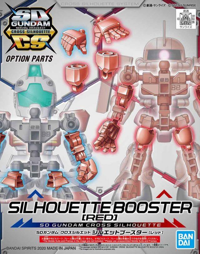 SD GUNDAM CROSS SILHOUETTE BOOSTER (RED) - Image 2