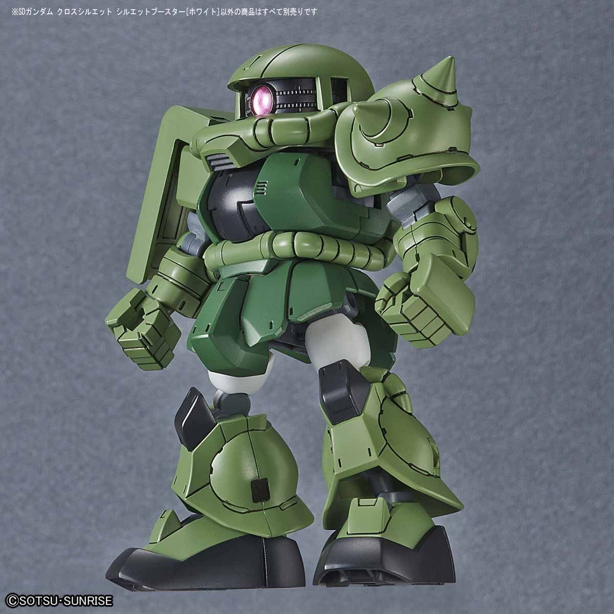 SD GUNDAM CROSS SILHOUETTE BOOSTER (WHITE) - Image 10