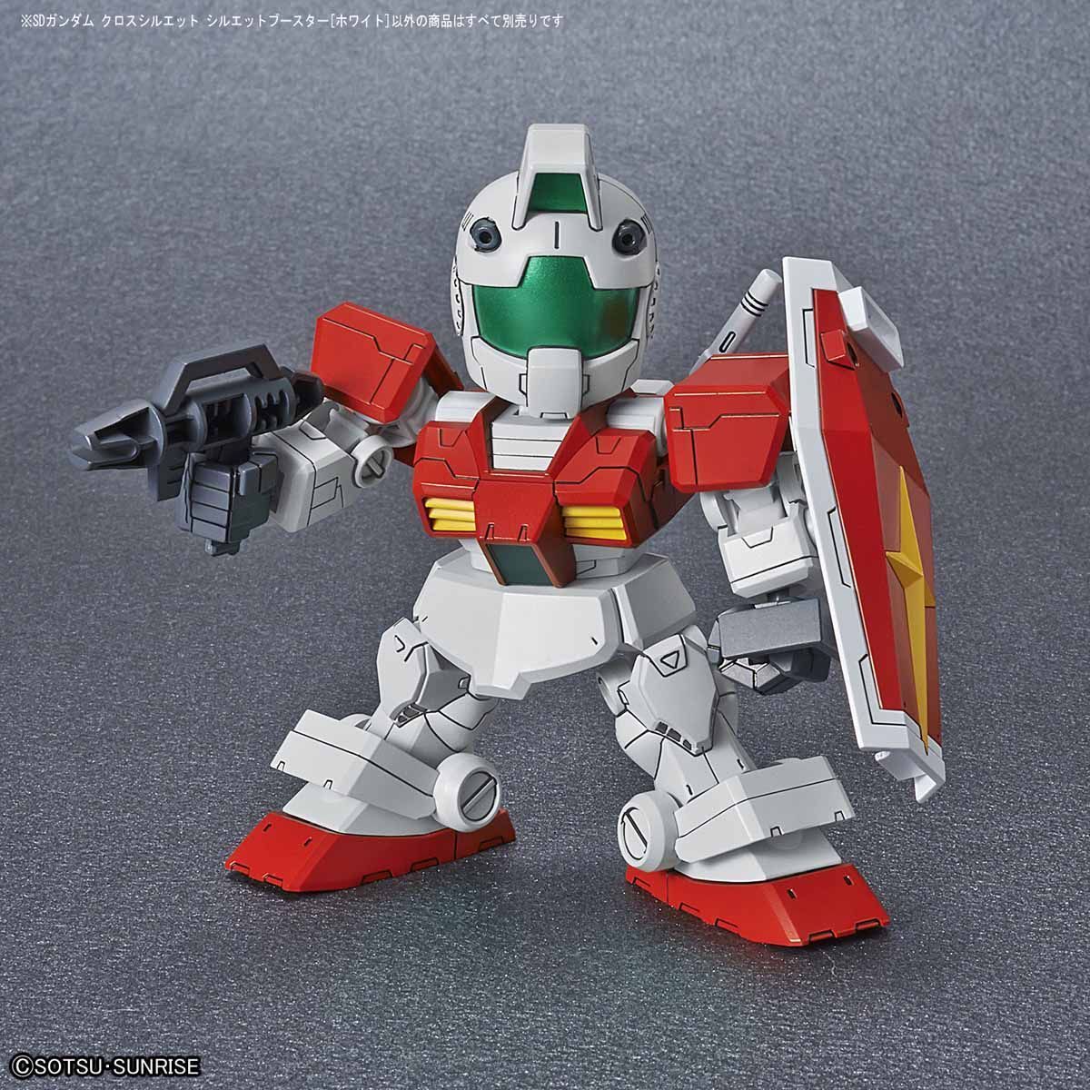 SD GUNDAM CROSS SILHOUETTE BOOSTER (WHITE) - Image 9