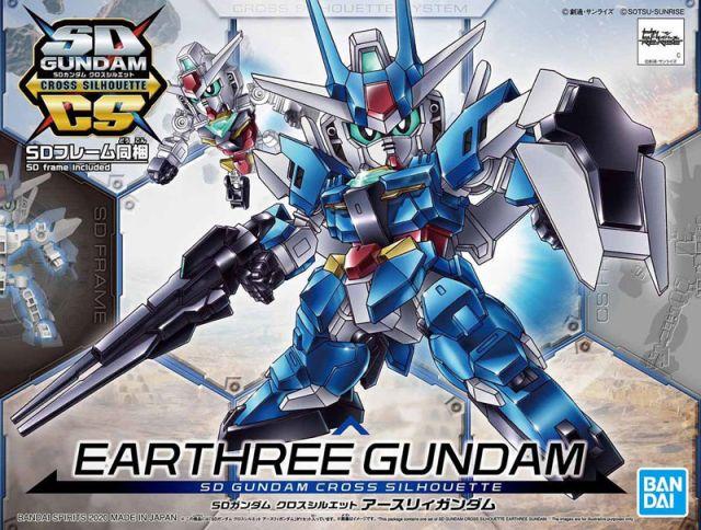 SD GUNDAM CROSS SILHOUETTE EARTHREE GUNDAM - Image 2