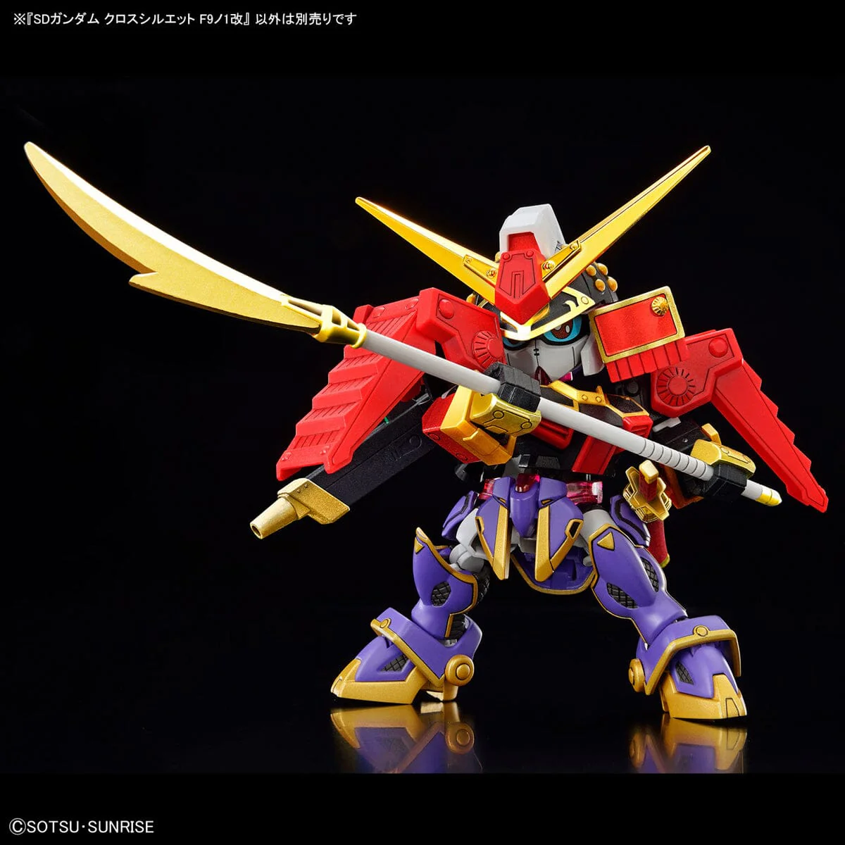 SD Gundam Cross Silhouette #3 F91 Kai - Image 10