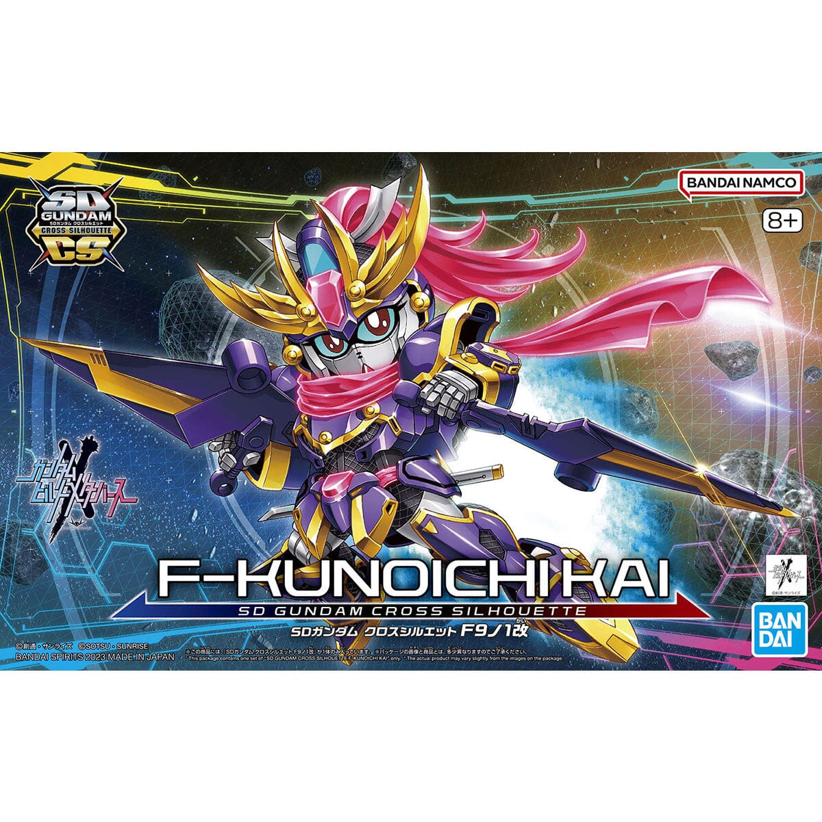 SD Gundam Cross Silhouette #3 F91 Kai - Image 2