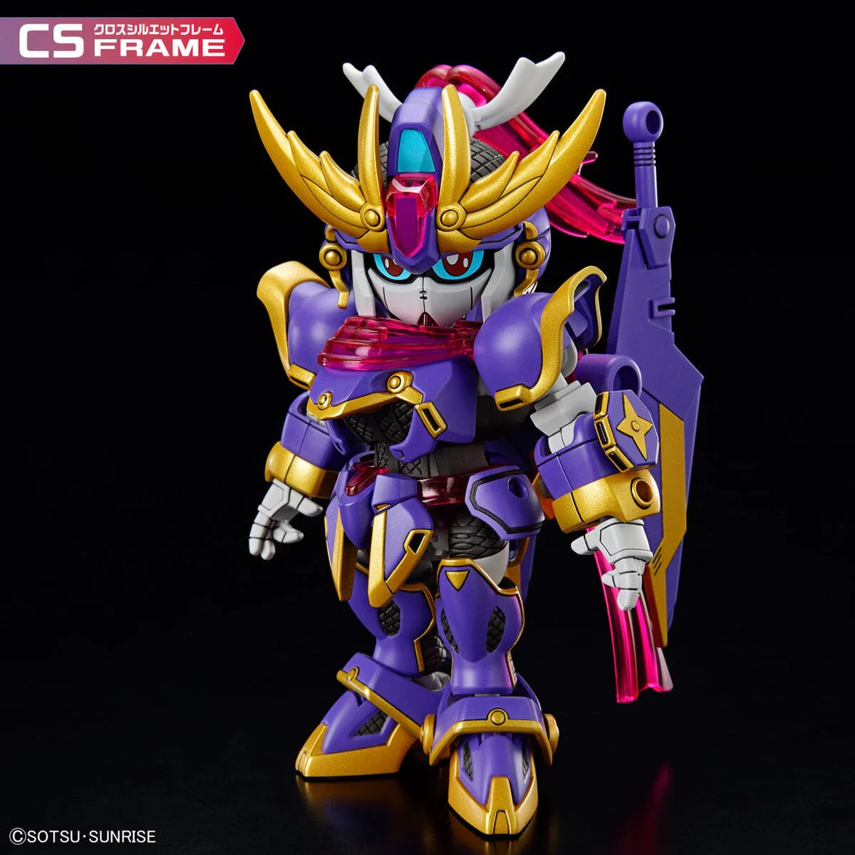 SD Gundam Cross Silhouette #3 F91 Kai - Image 3